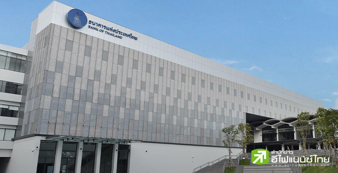 อดีตผู้ว่าธปท.ห่วงนโยบายการคลัง ทำศก.พัง-สร้างภาระนโยบายการเงิน