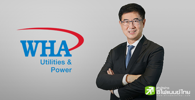 WHAUP ตั้ง `สมเกียรติ เมสันธสุวรรณ` นั่ง CEO สานต่อเป้ารายได้ 6 พันลบ.