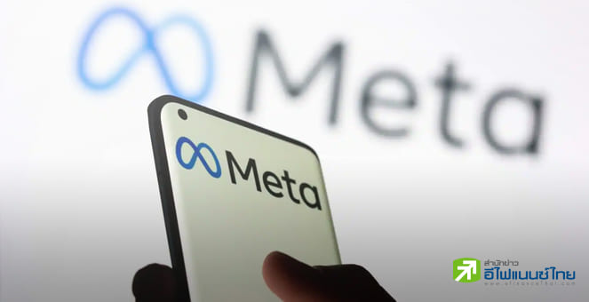 Reality Labs ของ Meta ขาดทุน 1.37 หมื่นล้านในปี 2565