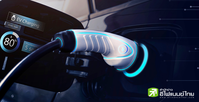 โกลด์แมน แซคส์  เผย ความต้องการทองแดงพุ่งต่อเนื่อง คาดปี68 เพิ่มเป็น 1.5 ล้านตัน หลัง รถEVได้รับความนิยมสูง