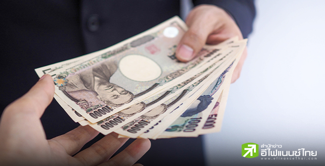 ค่าจ้างที่แท้จริงญี่ปุ่น หด 1.2% ในพ.ค. ลงติดต่อกันเป็นเดือนที่ 14