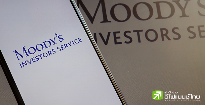 Moody’s หั่นเครดิตธนาคารขนาดเล็กและกลาง 10 แห่งของสหรัฐฯ อ้างเผชิญความตึงเครียดหลายประการ