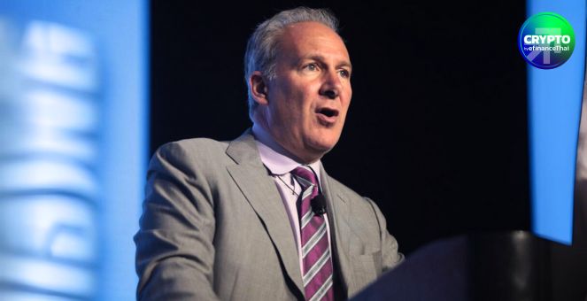 เปิดศึกอีกรอบ! Peter Schiff แนะ Saylor ซื้อบิตคอยน์ต่อจากรัฐบาลสหรัฐ