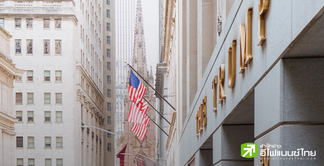 นลท.ลุ้นแนวโน้มเศรษฐกิจ หลังเลือกตั้งสหรัฐฯ คาดลดภาษีนิติบุคคลหนุน EPS ใน S&P500 บวก 4%
