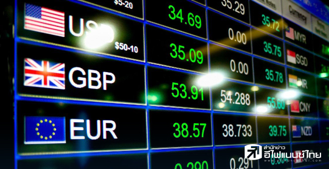 อัตราแลกเปลี่ยนถัวเฉลี่ยถ่วงน้ำหนักระหว่างธนาคาร 33.768 บาท ต่อ 1 ดอลลาร์ สรอ. ประจำวันที่ 11 ธันวาคม 2567