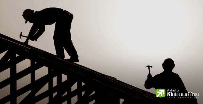 บอร์ดไตรภาคี ยังไม่เคาะขึ้นค่าแรง เหตุข้อมูลเยอะมาก นัดประชุมอีกรอบ 23 ธ.ค.นี้