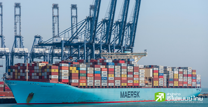 Maersk ฟันธง! ปริมาณขนส่งผ่านตู้คอนเทนเนอร์ทั่วโลกโตเพิ่ม 7% ในปี 2025 รับอุปสงค์สหรัฐฯ แกร่ง