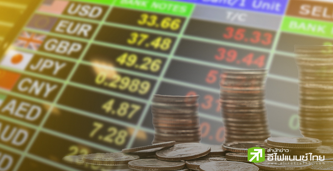 ไทยพาณิชย์ เผยเงินบาทวันนี้เคลื่อนไหวในกรอบ 36.50-36.70 บาท/ดอลล์ คาด ECB ลดดอกเบี้ย มิ.ย.นี้