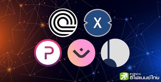 เปิด Top 5 โทเคนกลุ่ม “RWA” น่าจับตาในเดือนเม.ย. ONDO-XDC-POLYX ติดโผ