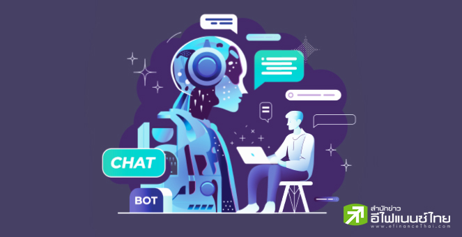 สหรัฐฯ เตรียมสอบบ.เทคยักษ์ใหญ่ ปมผูกขาดเทคโนโลยี AI