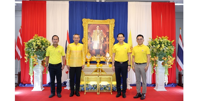 ธพว.จัดกิจกรรม วันนวมินทรมหาราช 13 ตุลาคม น้อมรำลึกในพระมหากรุณาธิคุณเป็นล้นพ้นอันหาที่สุดมิได้