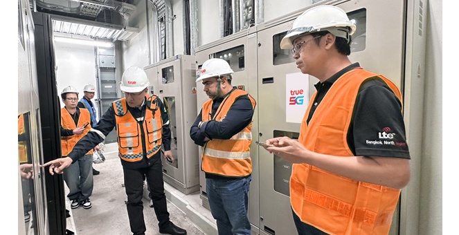 ทรู คอร์ปอเรชั่น ลงพื้นที่ตรวจศูนย์เครือข่ายฯ จัดทีมเสริมความพร้อมสัญญาณมือถือ รับมือสถานการณ์ระดับน้ำท่วมสูงขึ้นทั่วไทยและจากการระบายน้ำเขื่อนเจ้าพระยา