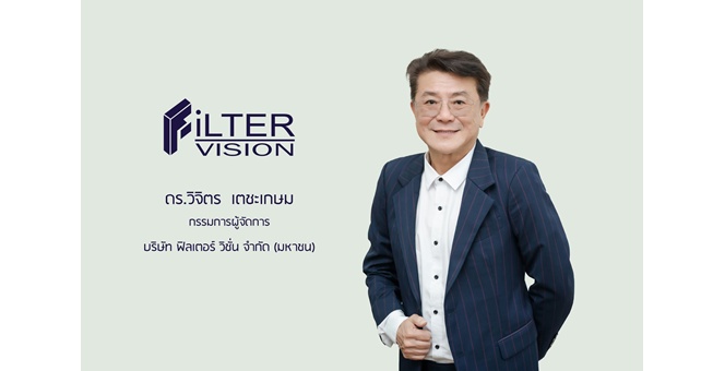 FVC เสิร์ฟผลงานโค้งสุดท้าย B2 - B3 โดดเด่นส่งท้ายปี ปักธงปี 68 รายได้แตะ 1,200 ล้านบาท