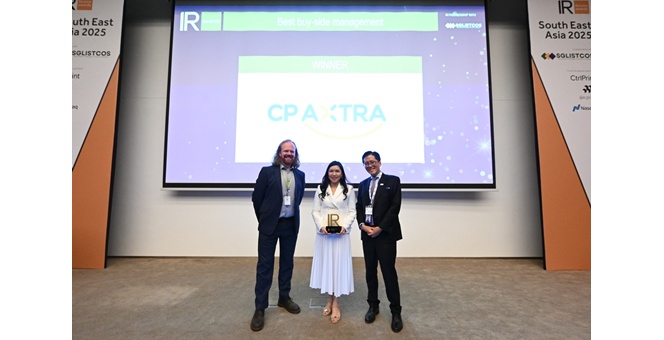 ซีพี แอ็กซ์ตร้า คว้า 3 รางวัล จาก IR Impact Forum & Awards – South East Asia 2025 สะท้อนความเป็นเลิศด้านนักลงทุนสัมพันธ์ในระดับสากล