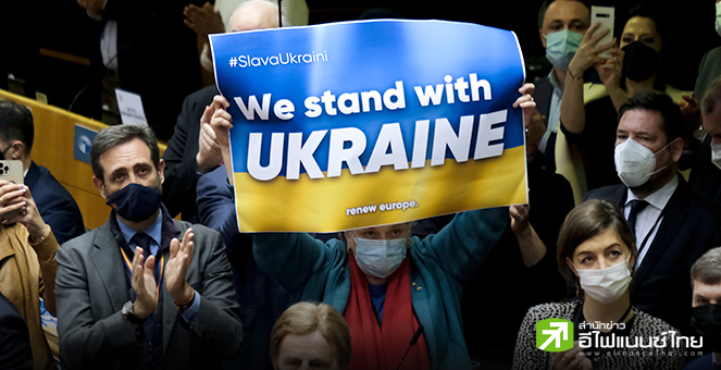 ผู้นำชาติยุโรป รวมพลัง-เร่งจัดทำแผนสันติภาพหนุนยูเครน หลังวิวาทะเดือด “ทรัมป์”