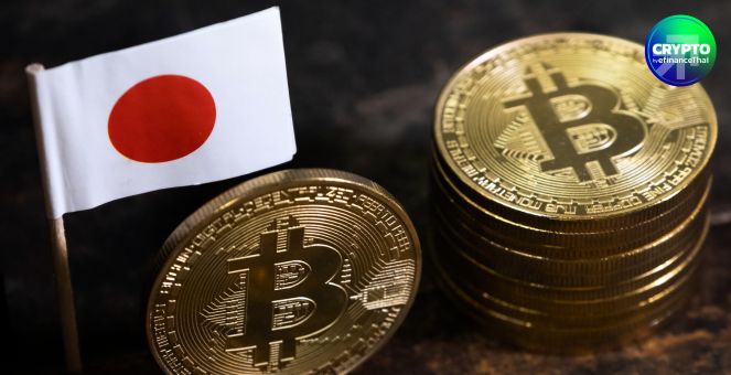 Metaplanet เดินหน้าสะสม Bitcoin เพิ่มอีก 156 เหรียญ ดันพอร์ตแตะ 2,391 BTC