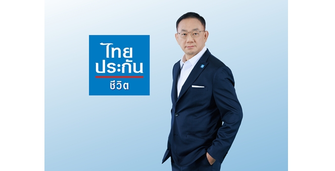 ไทยประกันชีวิต เผยผลประกอบการปี 2567