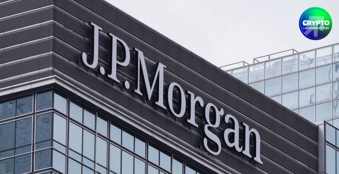JPMorgan ชี้! ภาพ `ทองคำดิจิทัล` ของ Bitcoin เริ่มสั่นคลอน ขณะทองคำแท้ยังครองใจนักลงทุน