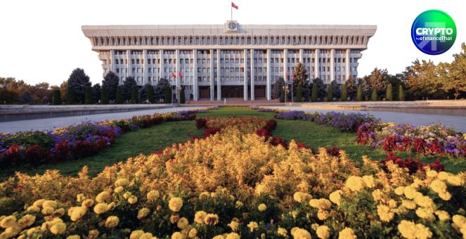 คีร์กีซสถาน เตรียมออกสเตเบิลคอยน์ `USDKG` หนุนด้วยทองคำ