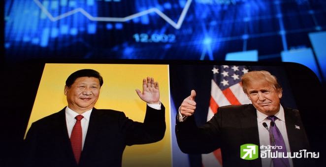 ทรัมป์-สี เห็นพ้องเจรจาการค้าเพิ่มเติมเร็วๆ นี้ - ส่งสัญญาณคลี่คลายข้อพิพาทแร่หายาก
