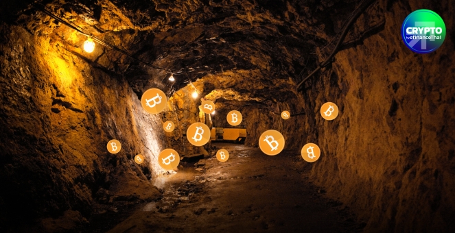 สะเทือนวงการ!  เหมืองทอง Bluebird  พลิกเกมสู่บิตคอยน์-หุ้นพุ่ง 60%