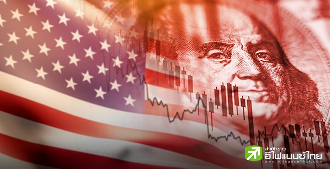 ดอลลาร์สหรัฐ จ่ออ่อนค่าหนักสุดในรอบหลายปี ขณะใกล้เส้นตายภาษีทรัมป์