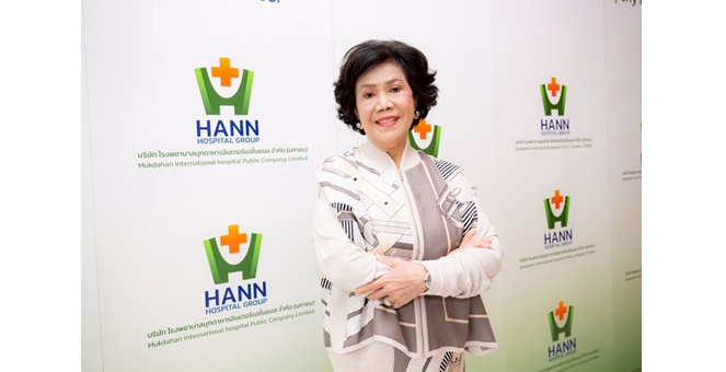 “HANN” โรงพยาบาลมุกดาหารอินเตอร์ฯ มั่นใจ เข้าเทรดพฤหัส 14 ส.ค.นี้