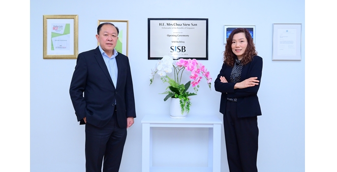 SISB ปักหมุดปี 68 จำนวนนักเรียนแตะ 4.7 พันคน