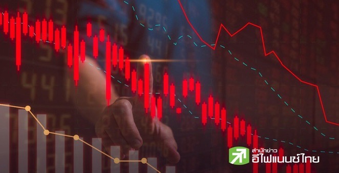 ดาวโจนส์ปิดลบ 179 จุด กังวลเสนอชื่อปธ.เฟดคนใหม่, ผลประกอบการบริษัท-เงินเฟ้อฉุดตลาด